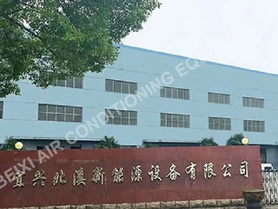 Wuxi  Beixi  Lucht  Conditionering  Uitrusting  Co .,  Ltd .